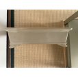 Photo2: No.MA4124<br>Reiho, 4kg (2)