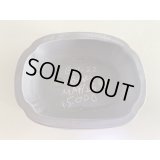 No.MA4126 Bigei, 0.6kg