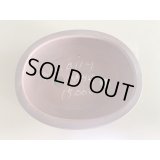 No.MA4127 Bigei, 0.6kg