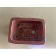 Photo1: No.MA4139<br>Bigei, 0.3kg (1)