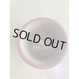 No.MA4141 Bigei, 0.4kg