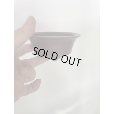 Photo2: No.MA4141 Bigei, 0.4kg