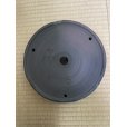 Photo3: No.MA4145<br>Bigei, 1.5kg (3)