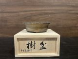 No.HYMT3952 Heian Tofukuji 1st, Yakishime Round pot