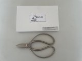 No.8501  Garden Shears [160g/180mm]