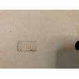 Photo3: No.KM5202<br>Reiho (3)