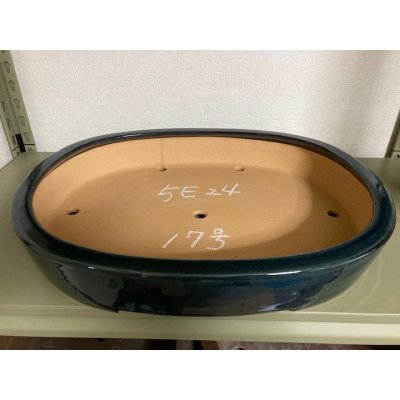 Photo1: No.KM5203 Reiho