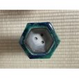 Photo1: No.FA4503 <br>Bonsai pots by Shigeru Fukuda (1)
