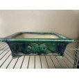 Photo1: No.FA4505 <br>Bonsai pots by Shigeru Fukuda (1)