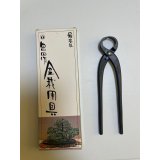 No.0036  Knob Cutter (S) [80g/145mm]