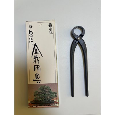 Photo1: No.0036  Knob Cutter (S) [80g/145mm]