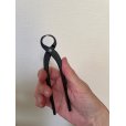 Photo6: No.0036  Knob Cutter (S) [80g/145mm]