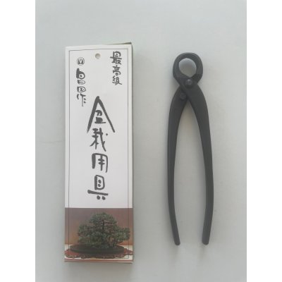 Photo1: No.0336  Spherical Knob Cutter (S) [130g/170mm]