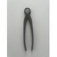 Photo2: No.0336 <br>Spherical Knob Cutter (S) [130g/170mm] (2)