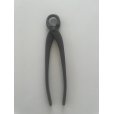 Photo3: No.0336 <br>Spherical Knob Cutter (S) [130g/170mm] (3)