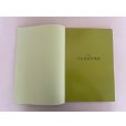Photo4: No.SF album 50 <br>Sakufu ten No.50 (2024) (4)