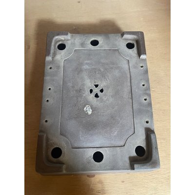 Photo3: No.SA4301  Gyozan pot (used)