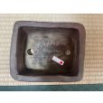 Photo2: No.RA4505 <br>Ranzan (2)