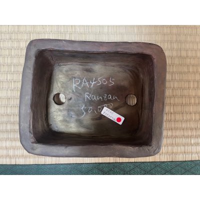Photo2: No.RA4505  Ranzan