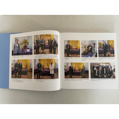 Photo4: No.KF99   Kokufu album 2025 (Total page 332)