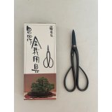 No.0302  Custom made Trimming shears (Made to order)* [110g/185mm]