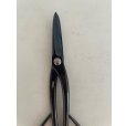Photo6: No.0302  Custom made Trimming shears (Made to order)* [110g/185mm]
