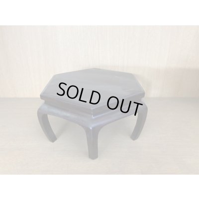 Photo1: No.YO4317  Display stand for Mame