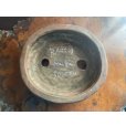 Photo1: No.RA4503 <br>Ranzan (1)