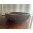 Photo2: No.RA4503 <br>Ranzan (2)