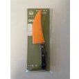 Photo1: No.1800 <br>BONSAI SWORD [200g/230mm] (1)