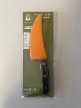 No.1800  BONSAI SWORD [200g/230mm]