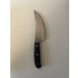 Photo3: No.1800 <br>BONSAI SWORD [200g/230mm] (3)