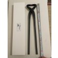 Photo1: No.0113 <br>Trunk Splitter (L) [1700g/510mm] (1)