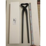 No.0113  Trunk Splitter (L) [1700g/510mm]