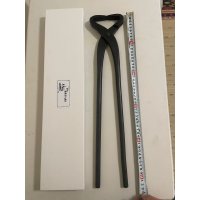 No.TB0802  Trunk Splitter (L) [1700g/510mm]