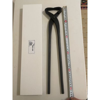 Photo1: No.0113  Trunk Splitter (L) [1700g/510mm]