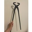 Photo3: No.0113 <br>Trunk Splitter (L) [1700g/510mm] (3)