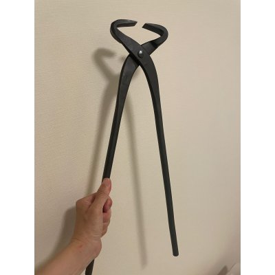 Photo3: No.0113  Trunk Splitter (L) [1700g/510mm]