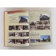 Photo6: No.SF album 50  Sakufu ten memorial book  No.50 (2024)