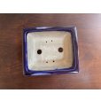 Photo2: No.SA5604<br>Satomi pot (2)