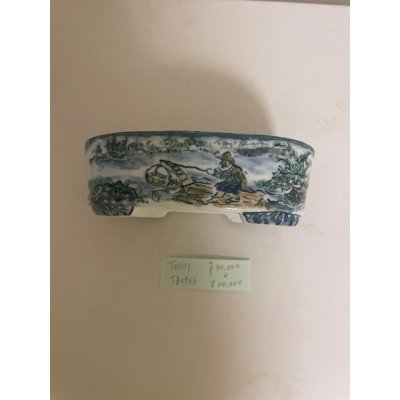 Photo2: No.TB0903  Tosui, Bonsai pot