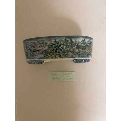 Photo3: No.TB0903  Tosui, Bonsai pot