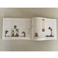 Photo4: No.GF album 50 <br>N Gafu ten book No.50 (2025) (4)