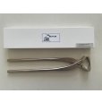 Photo1: No.8114 <br>Trunk Splitter(M), 380ｍｍ, 1kg (1)