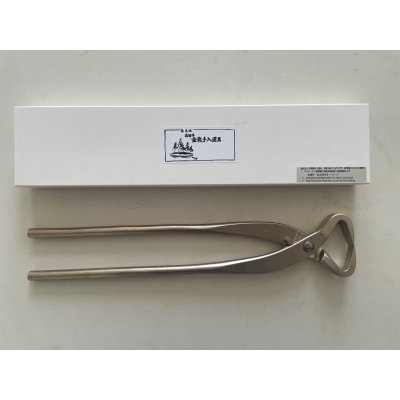 Photo1: No.8114  Trunk Splitter(M), 380ｍｍ, 1kg