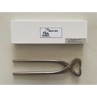 No.8115  (S), 260ｍｍ, 550ｇ