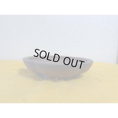 Photo1: No.SA5920 Bigei