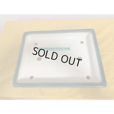 Photo2: No.SA5926 Koyo