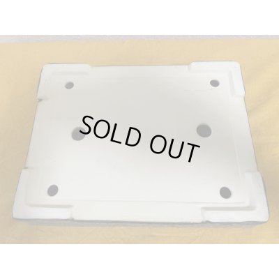 Photo3: No.SA5926 Koyo