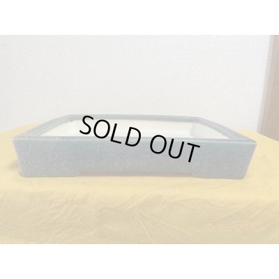 Photo1: No.SA5927 Koyo